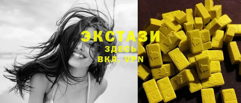 Ecstasy 300 mg  Добрянка 